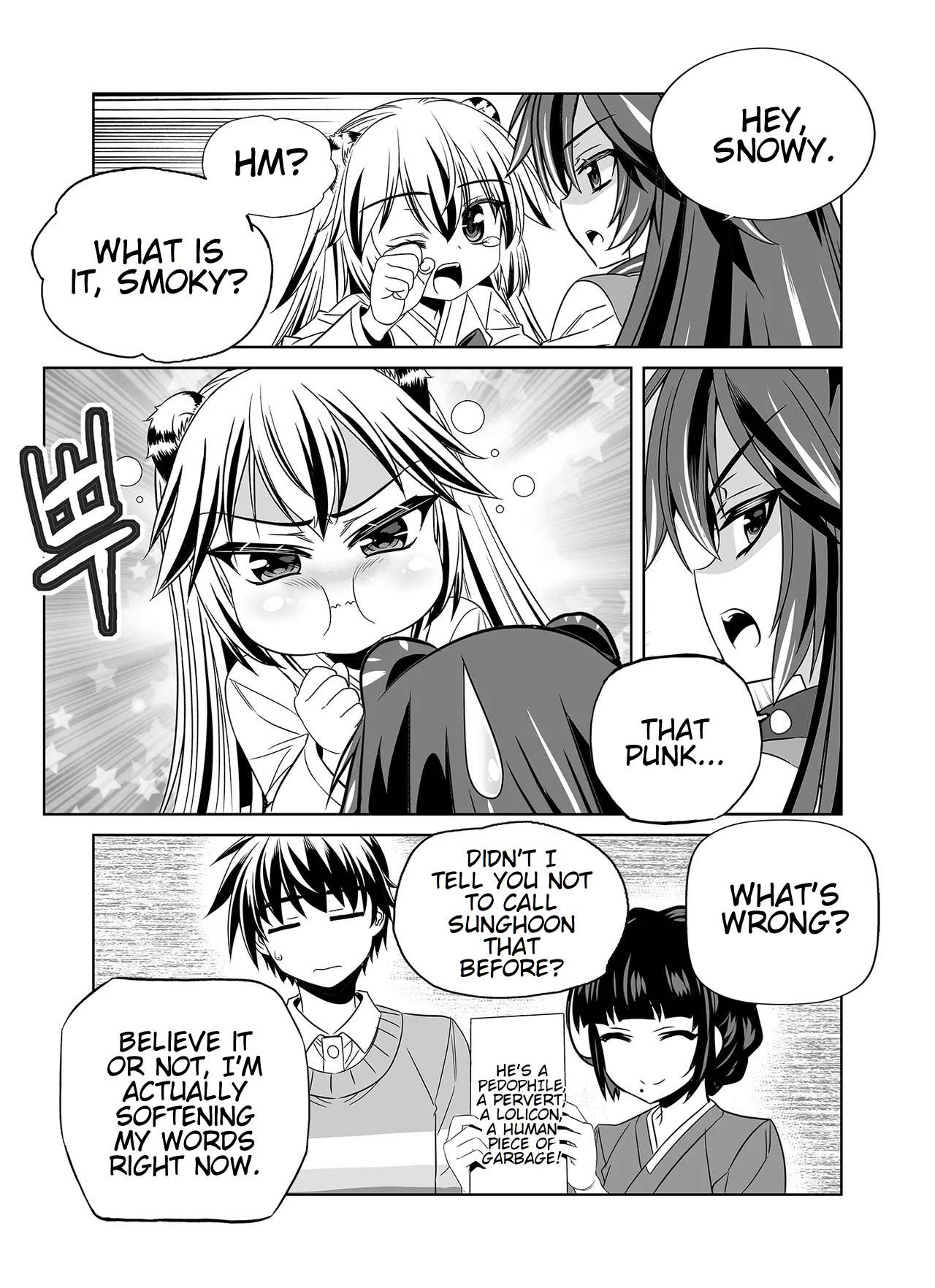 My Love Tiger Chapter 340 10